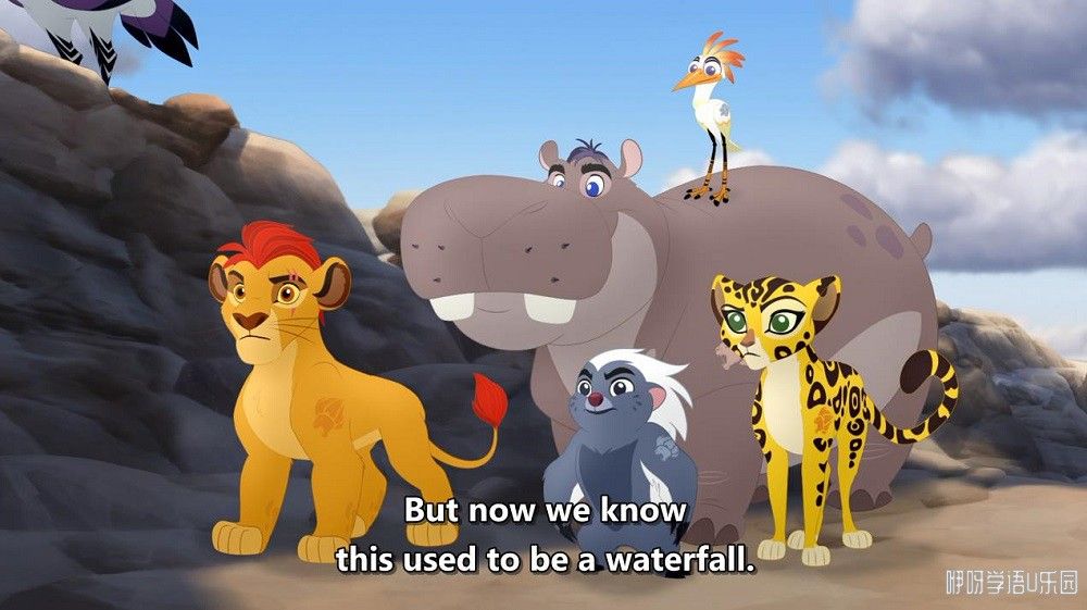 The Lion Guard